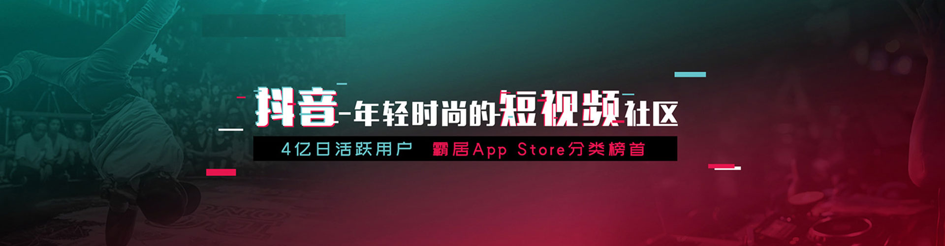 乌兰网络推广竞价