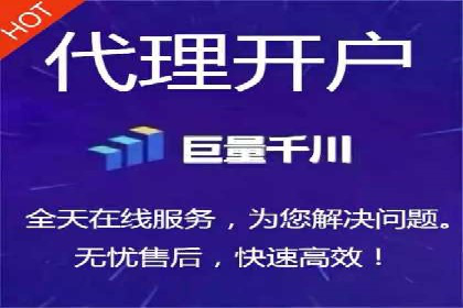 百度包年竞价全解析：效果显著的网络营销手段