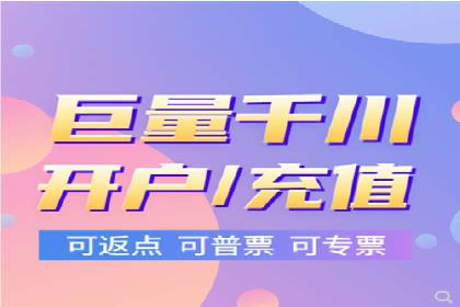 百度广告推广在教育培训行业的运用